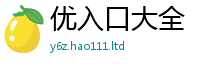 77777788888王中王正版乃2025年港彩黑白图资料